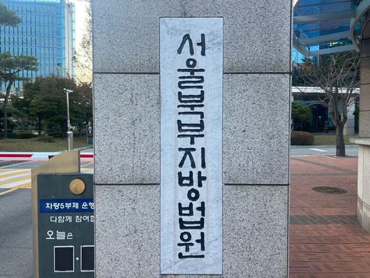 조선일보