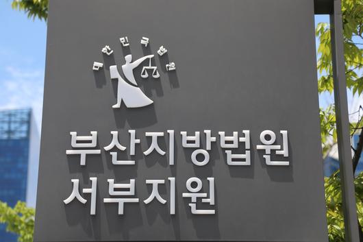 조선일보