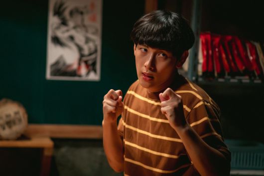 드라마 '소년시대' 스틸컷. /쿠팡플레이