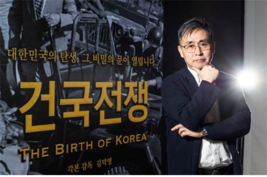 다큐멘터리 영화 “건국전쟁”을 만든 김덕영 감독. /이신영 기자