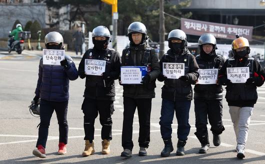 조선일보