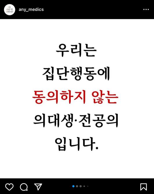 조선일보