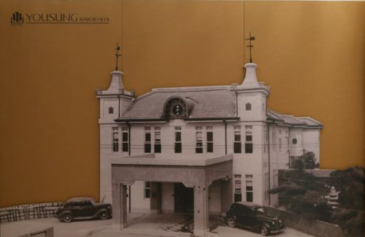 1915년 지어진 유성호텔 당시의 모습. /유성호텔 인스타그램