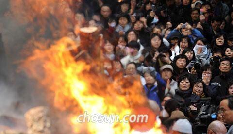 조선일보