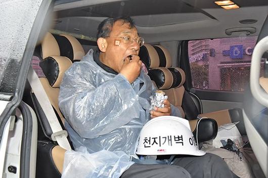 조선일보