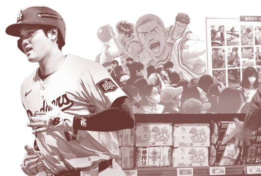 반중 정서의 반사이익으로 상대적으로 일본 문화 컨텐츠와 상품의 인기가 높아지고 있다. 왼쪽부터 국내에서 많은 팬을 확보한 메이저리그 일본 출신 야구선수 오타니 쇼헤이, 일본 애니메이션 '더 퍼스트 슬램 덩크'. 중국 '소변 맥주' 파동으로 국내 수입 맥주 점유율 1위를 탈환한 일본 맥주. /사진=뉴스1·박상훈 기자, 그래픽=송윤혜