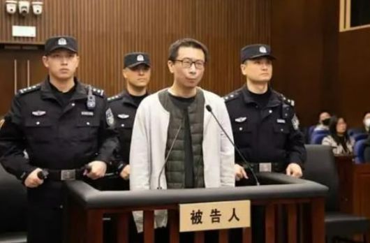 린치 대표 독살범 쉬야오 변호사 /연합뉴스