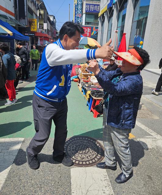 조선일보