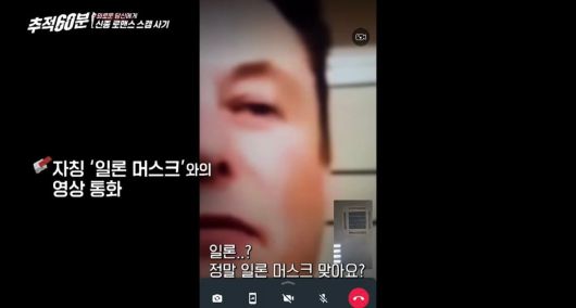 조선일보