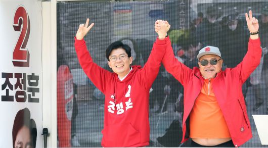 조선일보