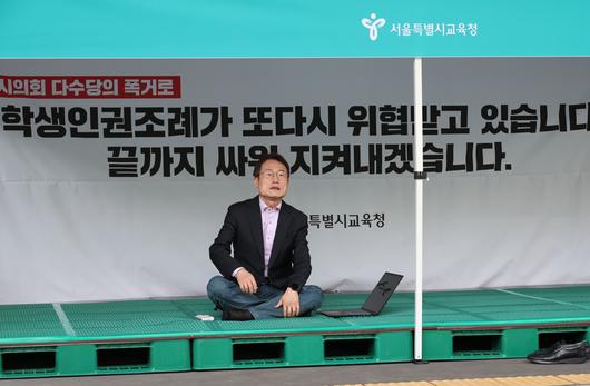 조선일보