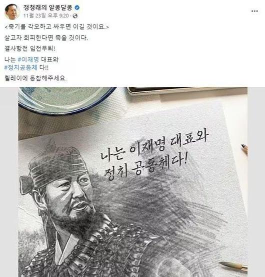 조선일보