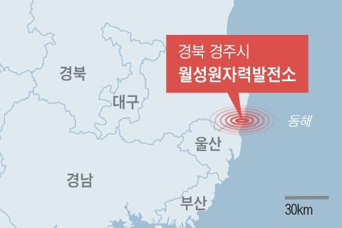 조선일보