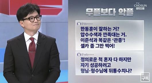 조선일보