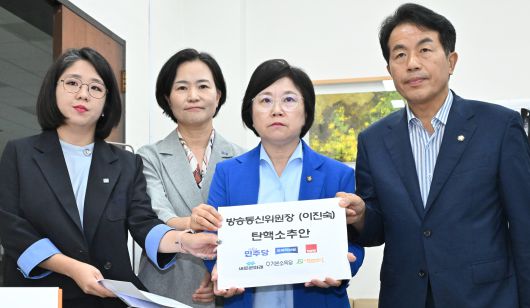 조선일보