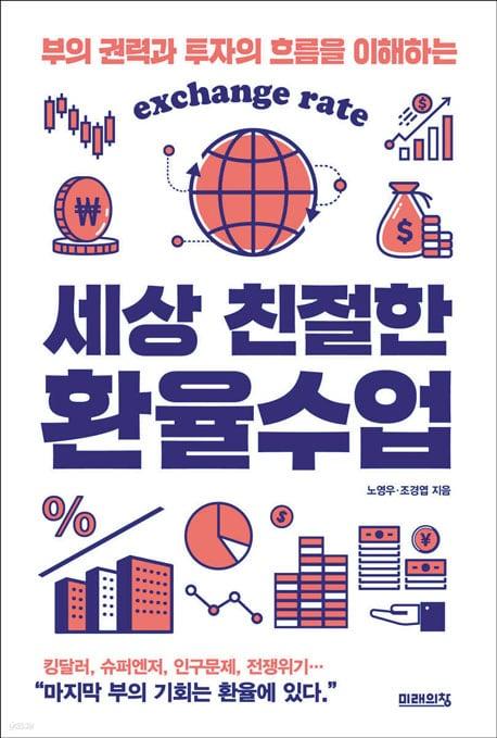 조선일보