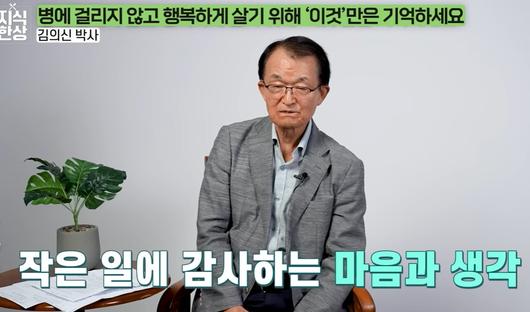 조선일보