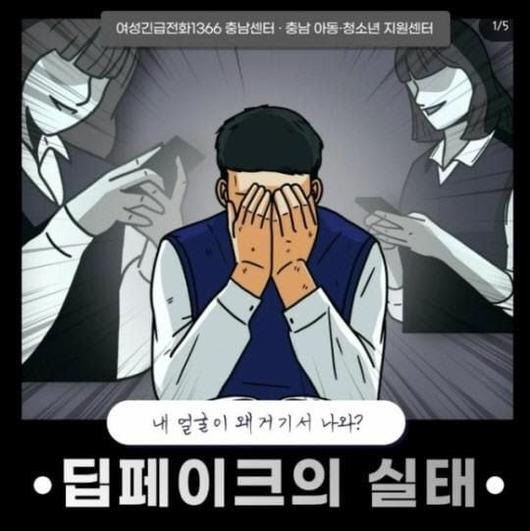 조선일보