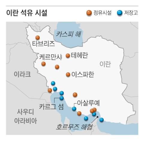 조선일보