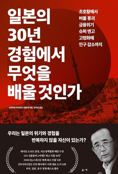 조선일보