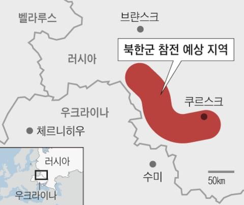 조선일보