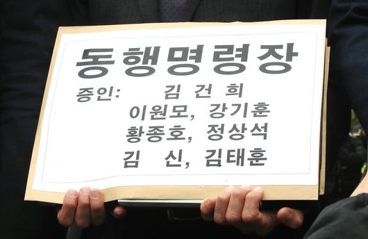 조선일보