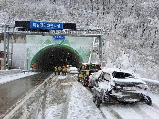 조선일보