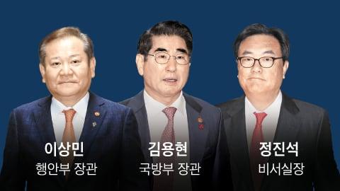 조선일보