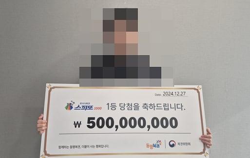 조선일보