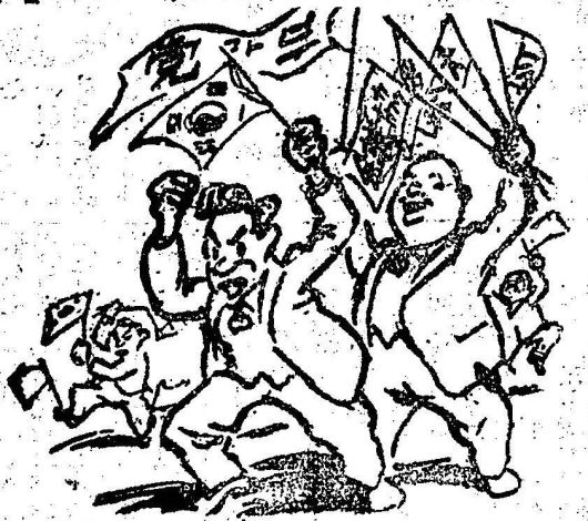 제2차 미소공위에 참여를 신청한 남한 425개 정당·사회단체 회원이 전 인구의 3배가 넘는 6200만명이었음을 풍자한 '회오의 송년'(2). /조선일보