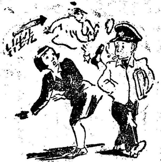 젊은이들의 사치와 퇴폐, 교사 권위 상실을 풍자한 '회오의 송년'(4). /조선일보