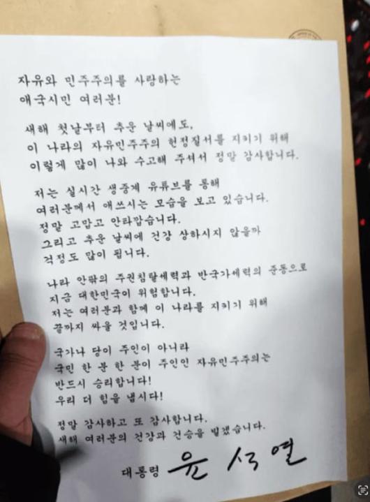 조선일보