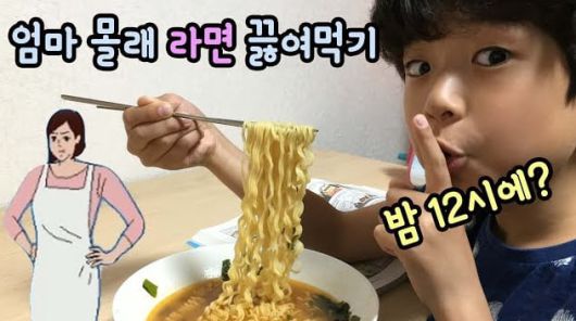 조선일보