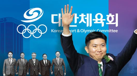 조선일보