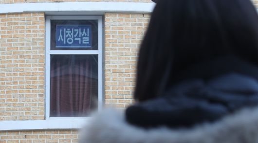 조선일보