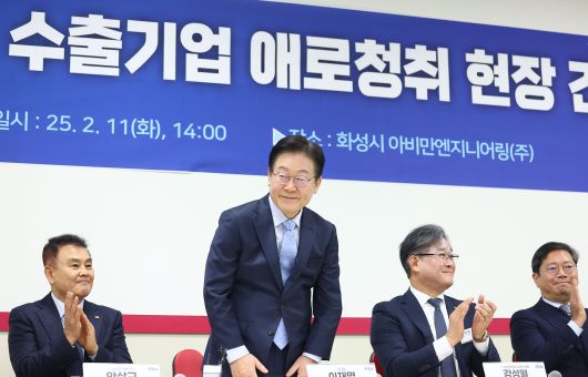 조선일보