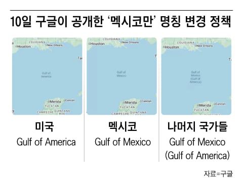조선일보