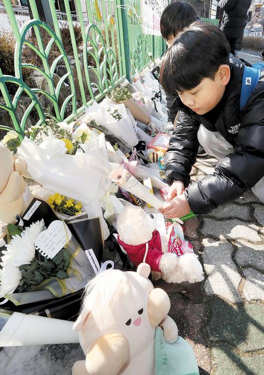 조선일보