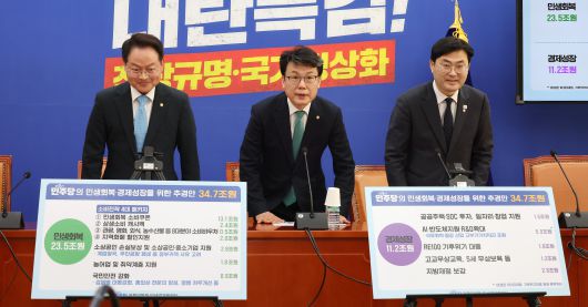 조선일보