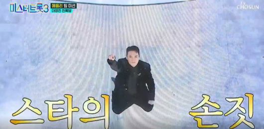 조선일보
