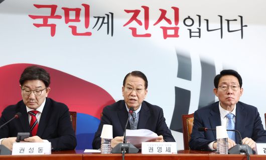 조선일보