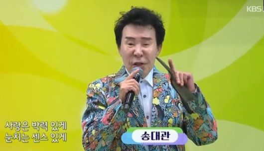 조선일보