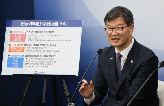 조선일보