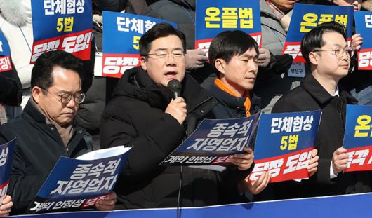 조선일보