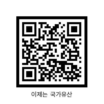 조선일보