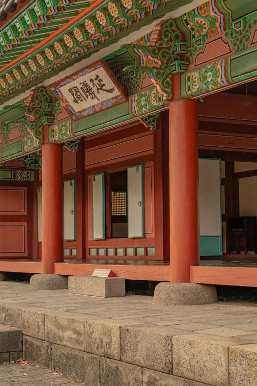 드라마 속에서 애순과 관식이는 연희당 앞에 걸터 앉아 시를 썼다. 비짓제주.