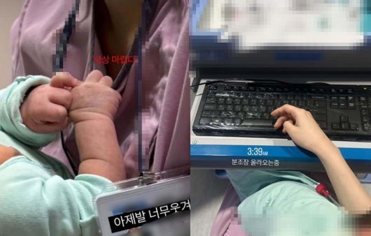 조선일보