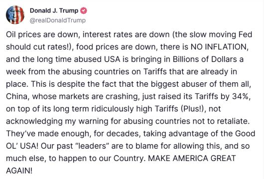 도널드 트럼프 미국 대통령은 7일 오전 트루스 소셜에 글을 올려 연방준비제도가 금리를 인하해야 한다고 주장했다./트루스소셜