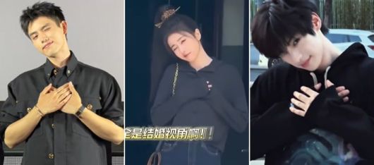 '김선호 챌린지'에 나선 중국 배우 천페이위, 바이루, 얀안./넷플릭스