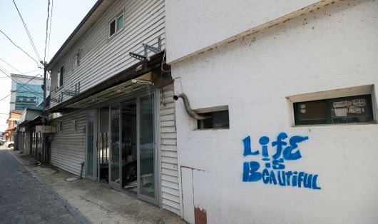 전주 구도심 서노송동 일대 모습. /김영근 기자